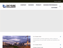 Tablet Screenshot of dyeng.com